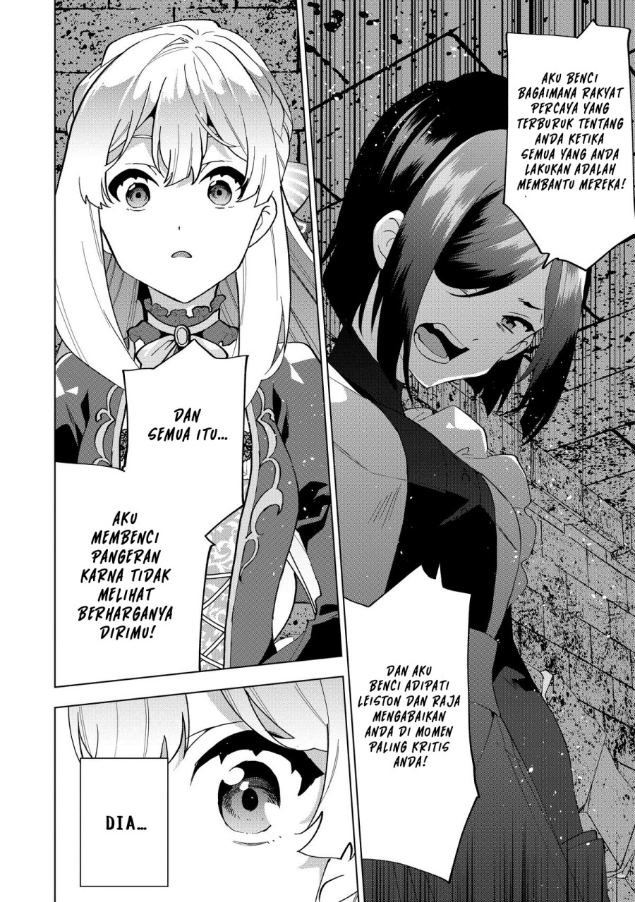 Buchigire Reijou wa Houfuku wo Chikaimashita. ~Madousho no Chikara de Sokoku wo Tataki Tsubushimasu~ chapter 1