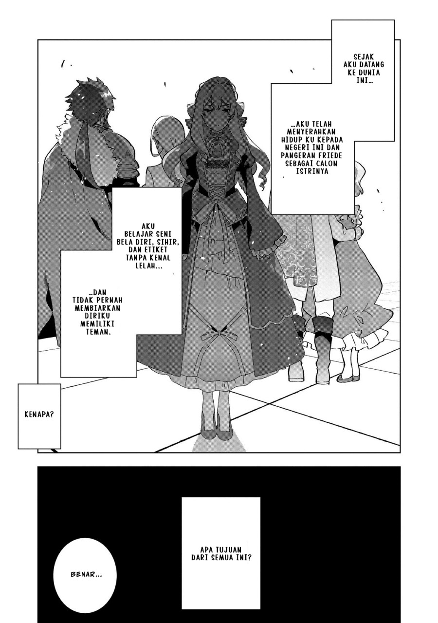 Buchigire Reijou wa Houfuku wo Chikaimashita. ~Madousho no Chikara de Sokoku wo Tataki Tsubushimasu~ chapter 1