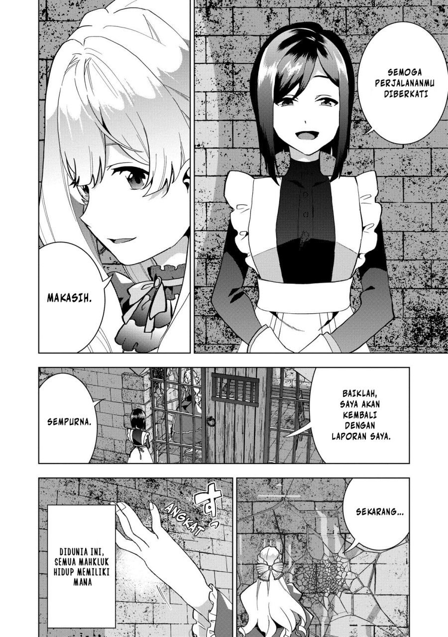 Buchigire Reijou wa Houfuku wo Chikaimashita. ~Madousho no Chikara de Sokoku wo Tataki Tsubushimasu~ chapter 1