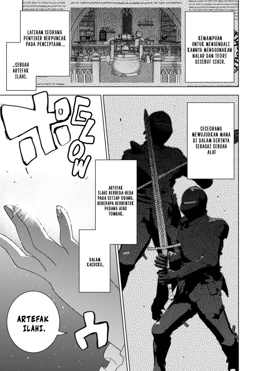 Buchigire Reijou wa Houfuku wo Chikaimashita. ~Madousho no Chikara de Sokoku wo Tataki Tsubushimasu~ chapter 1
