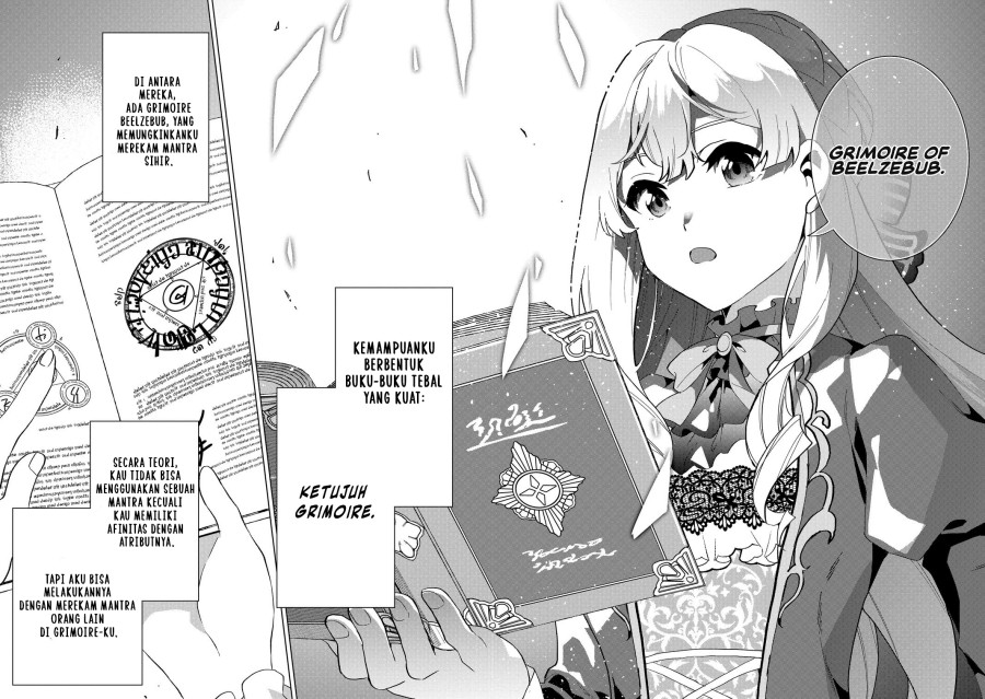 Buchigire Reijou wa Houfuku wo Chikaimashita. ~Madousho no Chikara de Sokoku wo Tataki Tsubushimasu~ chapter 1