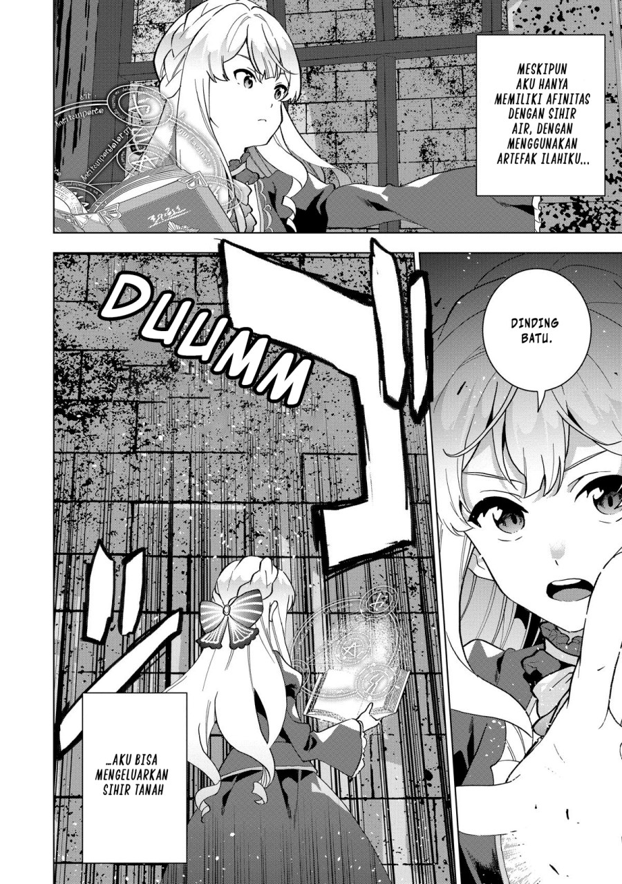 Buchigire Reijou wa Houfuku wo Chikaimashita. ~Madousho no Chikara de Sokoku wo Tataki Tsubushimasu~ chapter 1