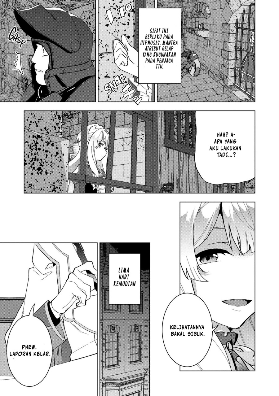 Buchigire Reijou wa Houfuku wo Chikaimashita. ~Madousho no Chikara de Sokoku wo Tataki Tsubushimasu~ chapter 1