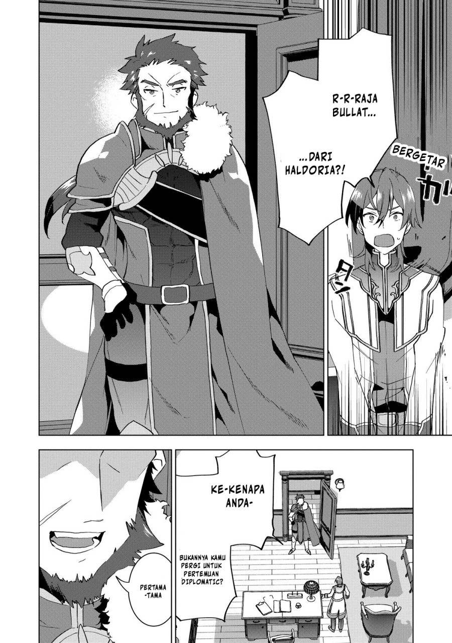 Buchigire Reijou wa Houfuku wo Chikaimashita. ~Madousho no Chikara de Sokoku wo Tataki Tsubushimasu~ chapter 1