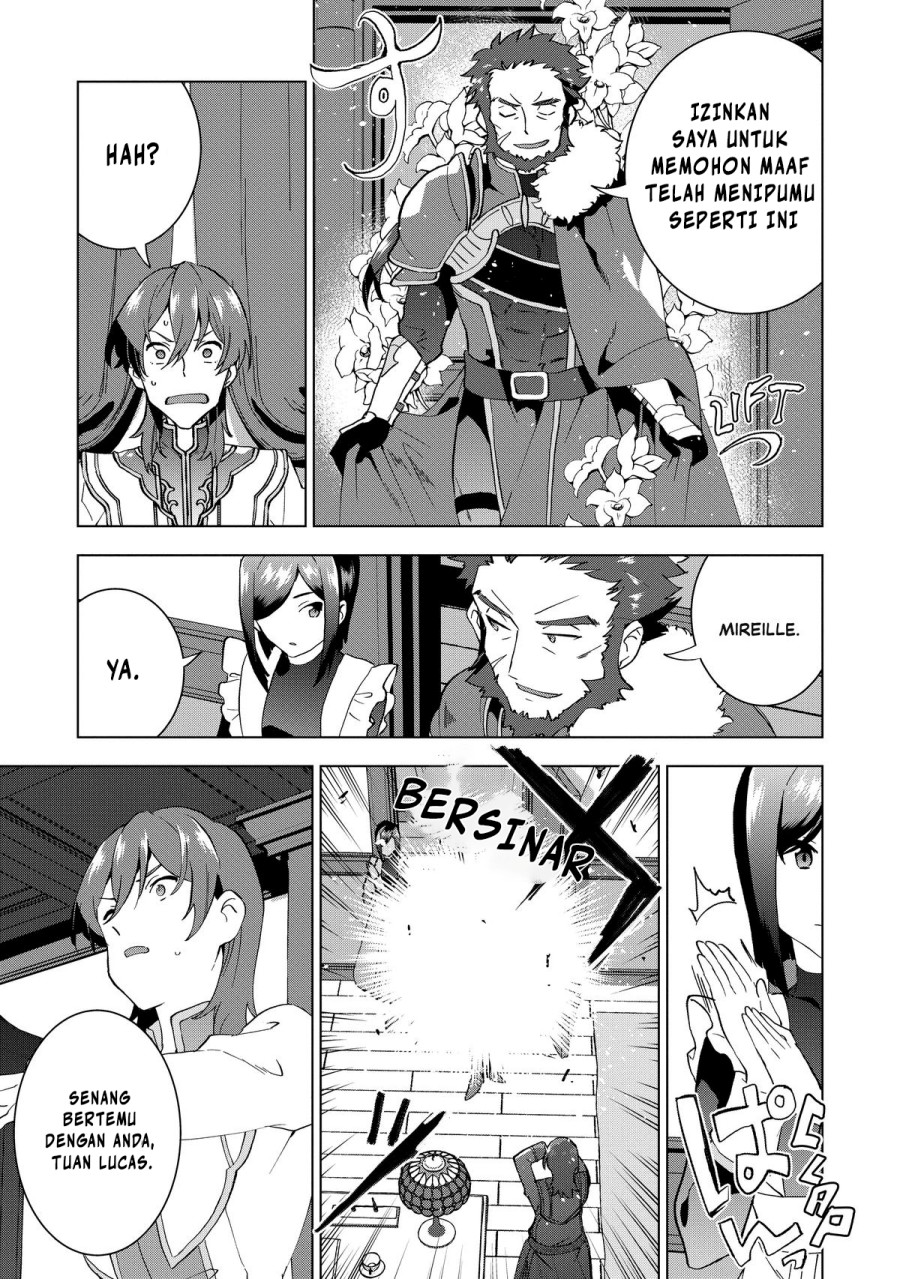 Buchigire Reijou wa Houfuku wo Chikaimashita. ~Madousho no Chikara de Sokoku wo Tataki Tsubushimasu~ chapter 1