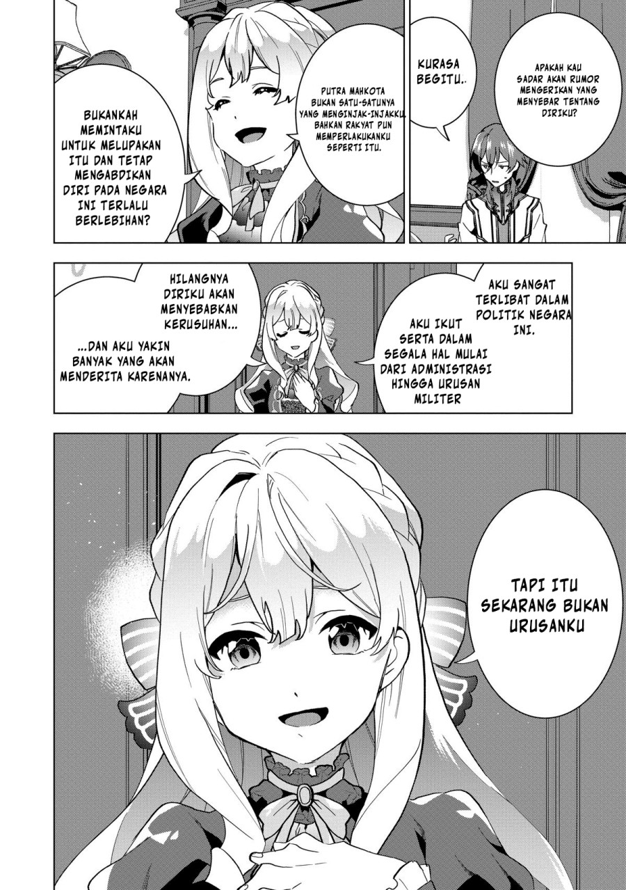 Buchigire Reijou wa Houfuku wo Chikaimashita. ~Madousho no Chikara de Sokoku wo Tataki Tsubushimasu~ chapter 1