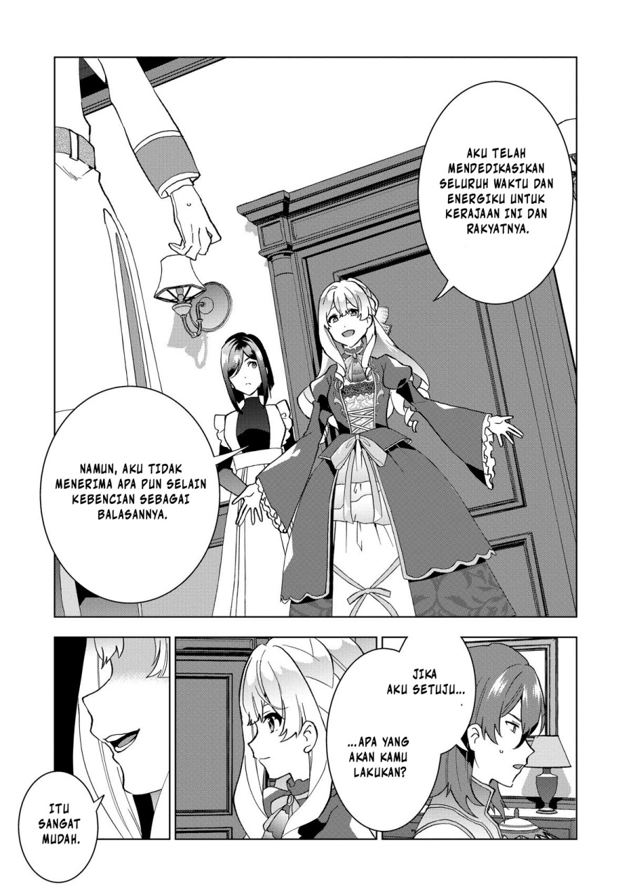 Buchigire Reijou wa Houfuku wo Chikaimashita. ~Madousho no Chikara de Sokoku wo Tataki Tsubushimasu~ chapter 1