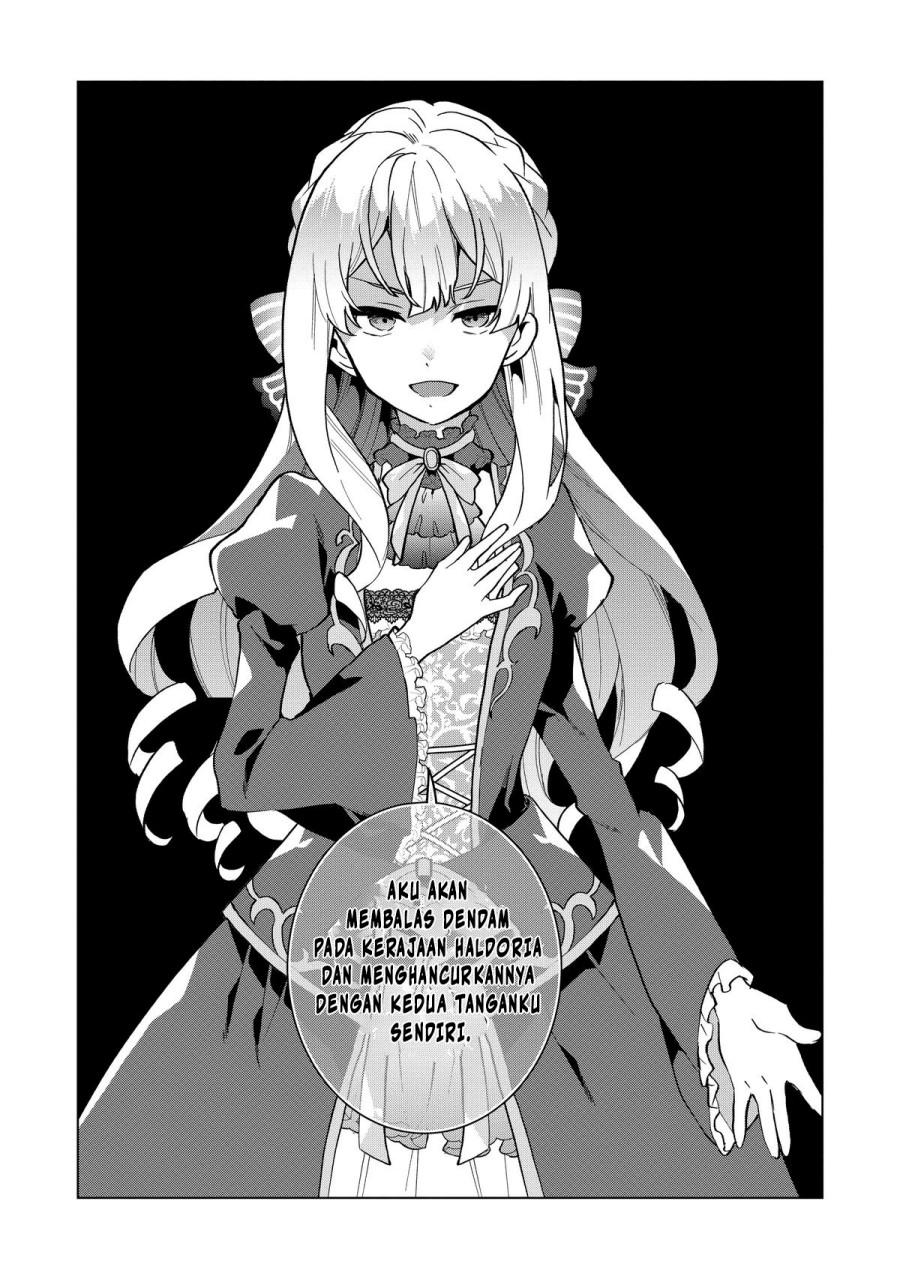 Buchigire Reijou wa Houfuku wo Chikaimashita. ~Madousho no Chikara de Sokoku wo Tataki Tsubushimasu~ chapter 1