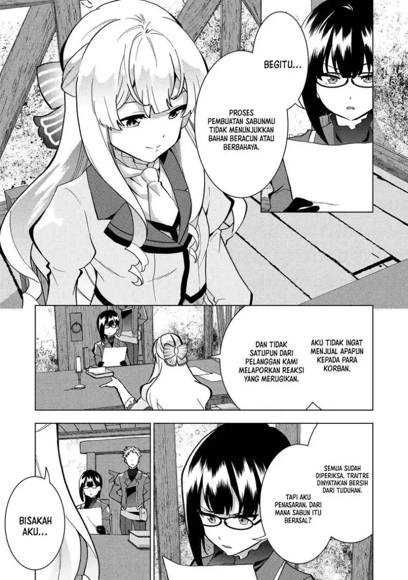 Buchigire Reijou wa Houfuku wo Chikaimashita. ~Madousho no Chikara de Sokoku wo Tataki Tsubushimasu~ chapter 4