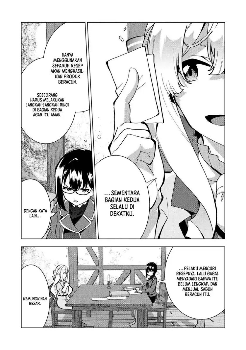 Buchigire Reijou wa Houfuku wo Chikaimashita. ~Madousho no Chikara de Sokoku wo Tataki Tsubushimasu~ chapter 4