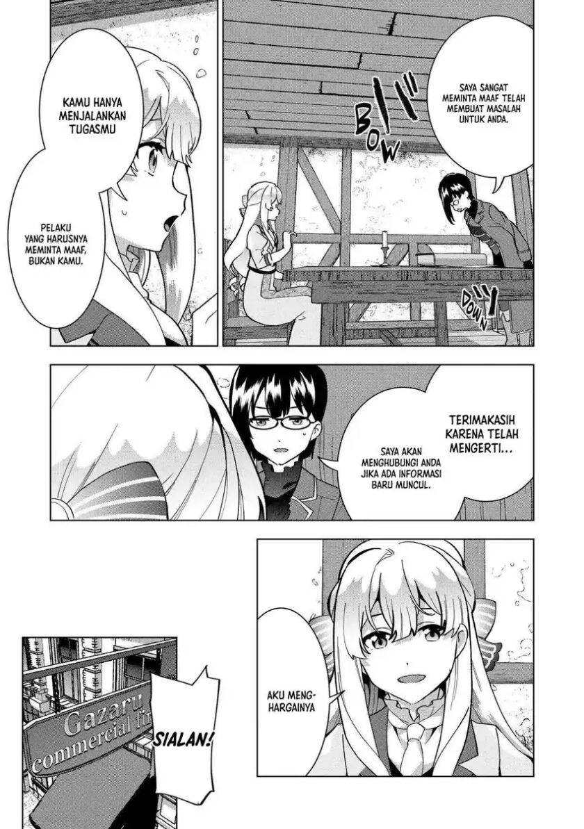 Buchigire Reijou wa Houfuku wo Chikaimashita. ~Madousho no Chikara de Sokoku wo Tataki Tsubushimasu~ chapter 4
