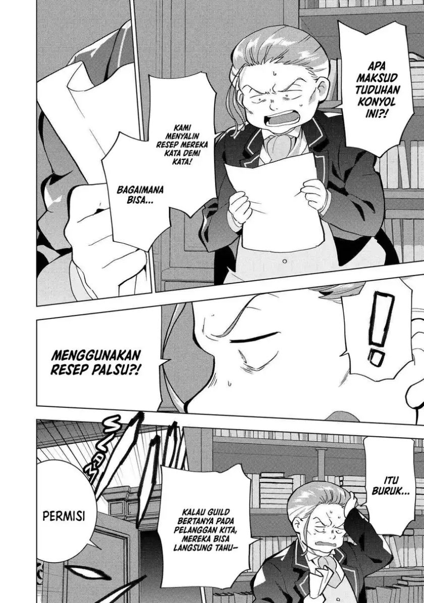 Buchigire Reijou wa Houfuku wo Chikaimashita. ~Madousho no Chikara de Sokoku wo Tataki Tsubushimasu~ chapter 4