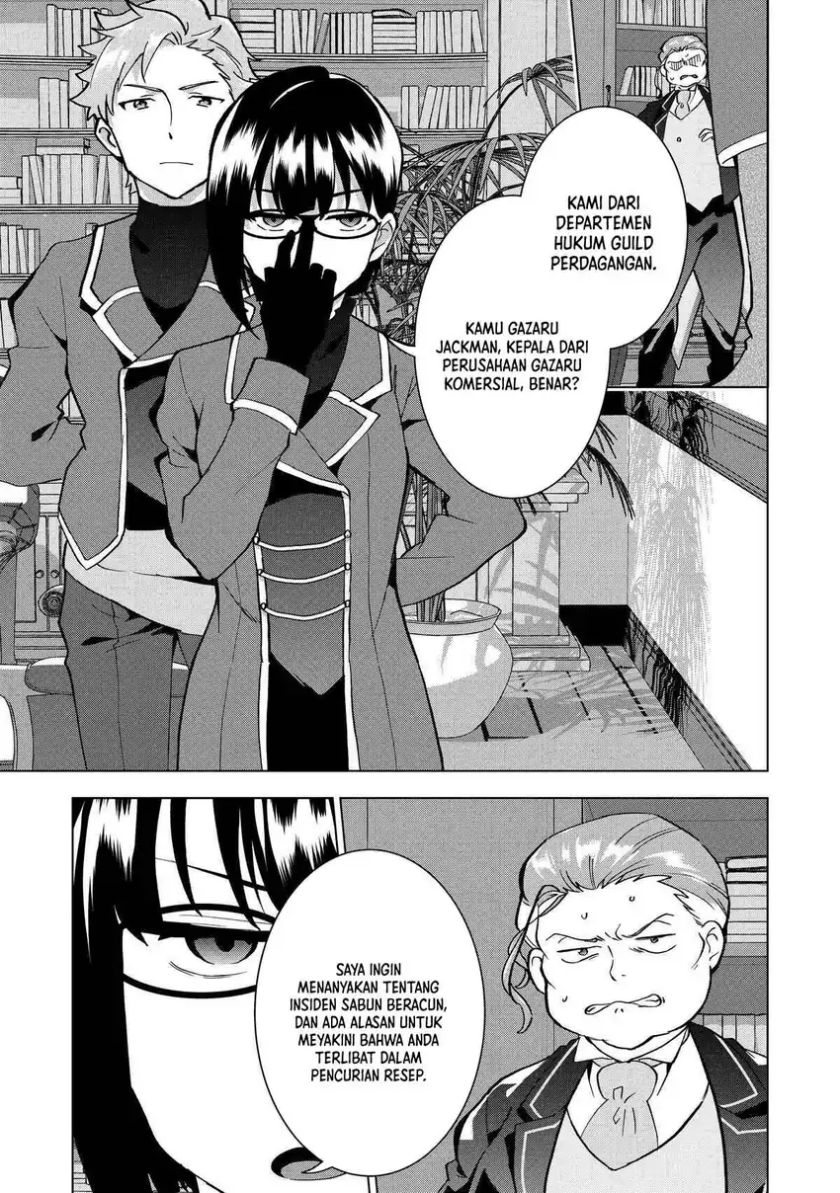 Buchigire Reijou wa Houfuku wo Chikaimashita. ~Madousho no Chikara de Sokoku wo Tataki Tsubushimasu~ chapter 4