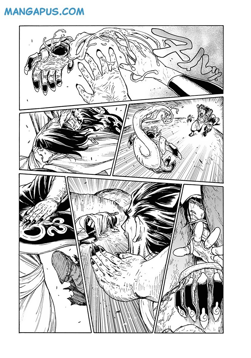 Buchimaru Chaos chapter 5
