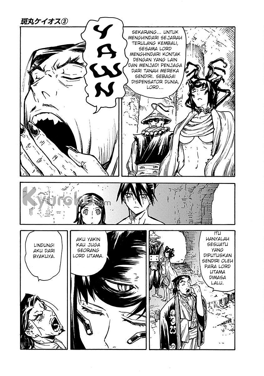 Buchimaru Chaos Chapter 19 Bahasa Indonesia