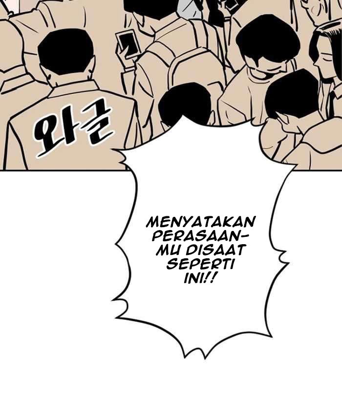 Build Up Chapter 22 Bahasa Indonesia