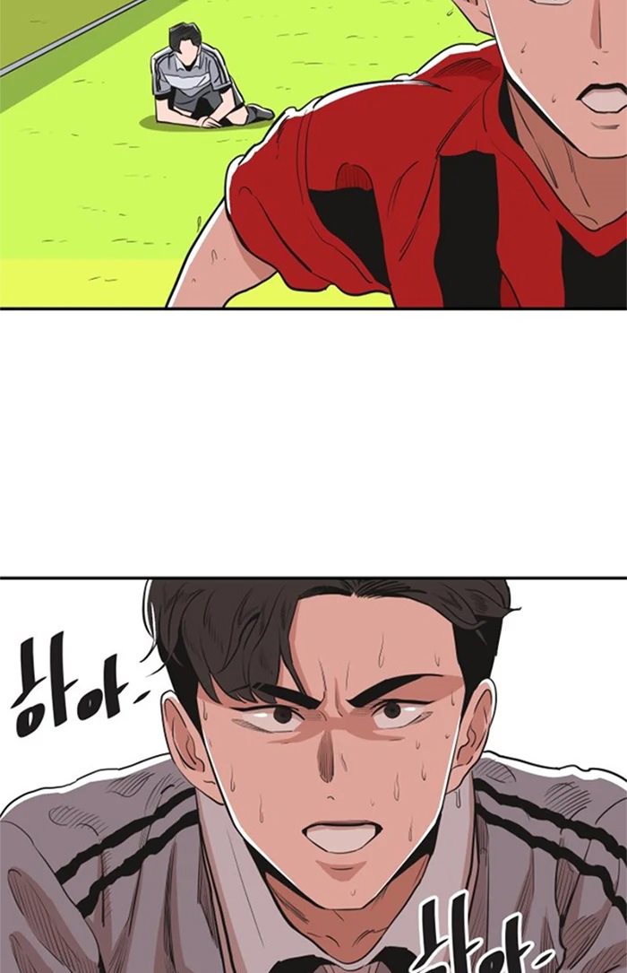 Build Up Chapter 29 Bahasa Indonesia