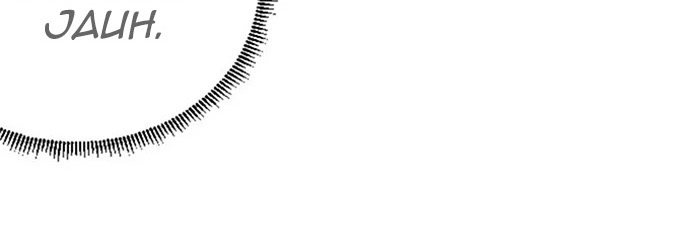 Build Up Chapter 30 Bahasa Indonesia