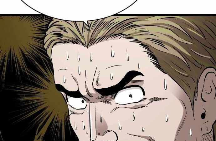 Build Up Chapter 78 Bahasa Indonesia