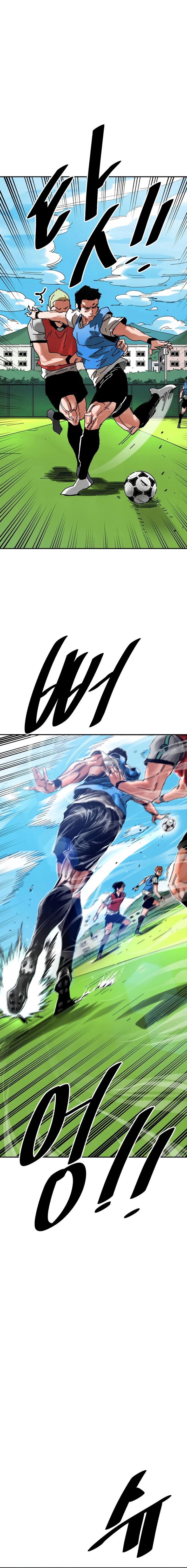 Build Up Chapter 160 Bahasa Indonesia