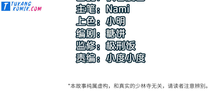 Building the Strongest Shaolin Temple in Another World Chapter 09 Bahasa Indonesia