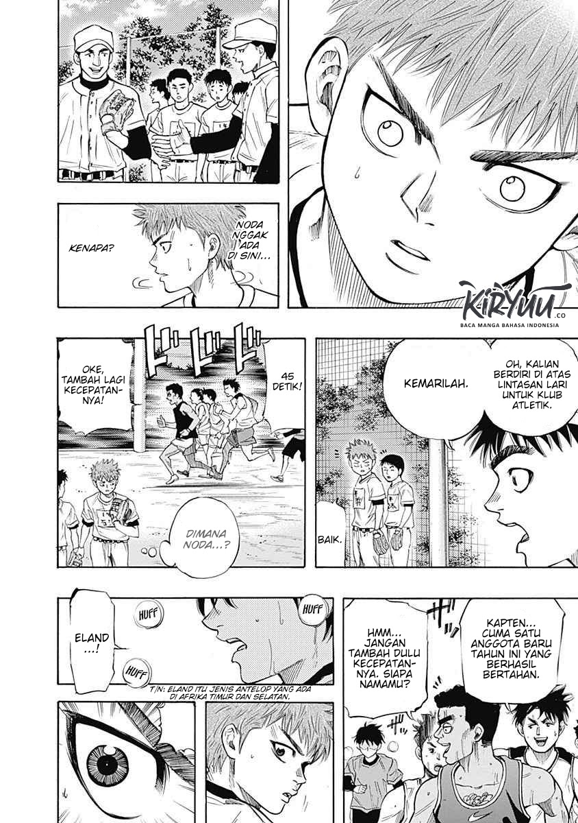 Bungo Chapter 02 Bahasa Indonesia