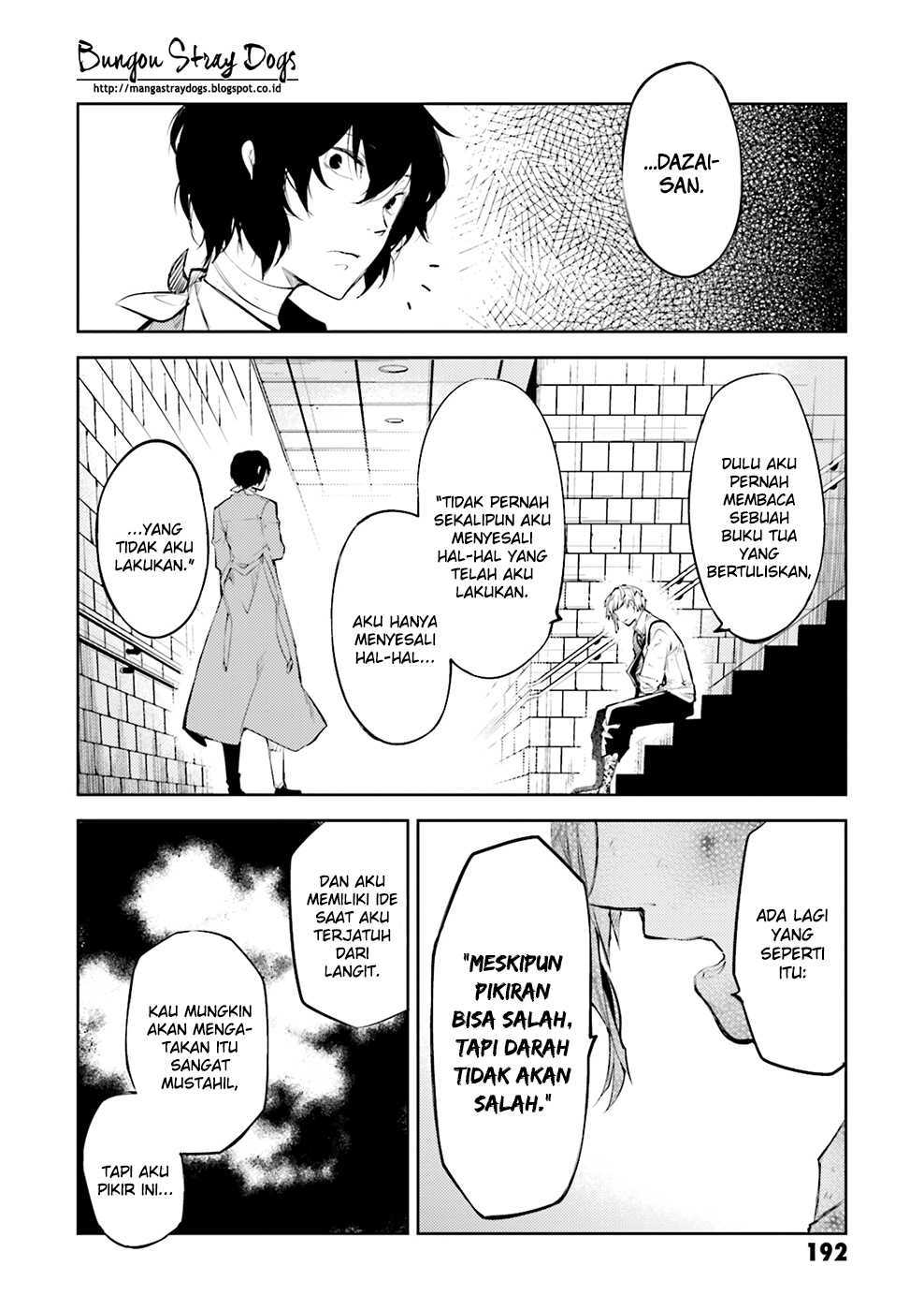 Bungou Stray Dogs chapter 29