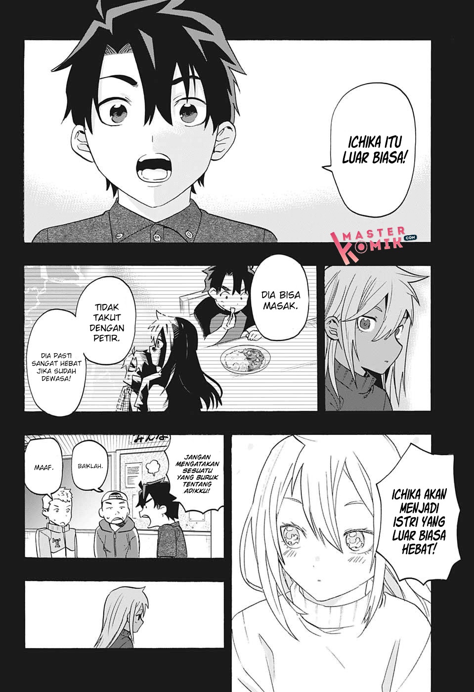 Bunkiten chapter 3