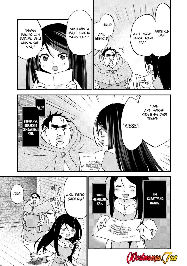 Dilarang COPAS - situs resmi www.mangacanblog.com - Komik busamen gachi fighter 007 - chapter 7 8 Indonesia busamen gachi fighter 007 - chapter 7 Terbaru 27|Baca Manga Komik Indonesia|Mangacan