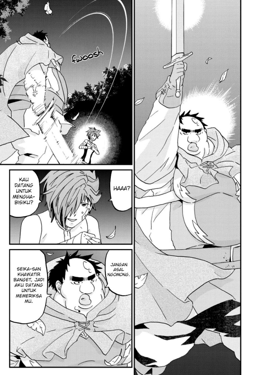 Busamen Gachi Fighter chapter 10