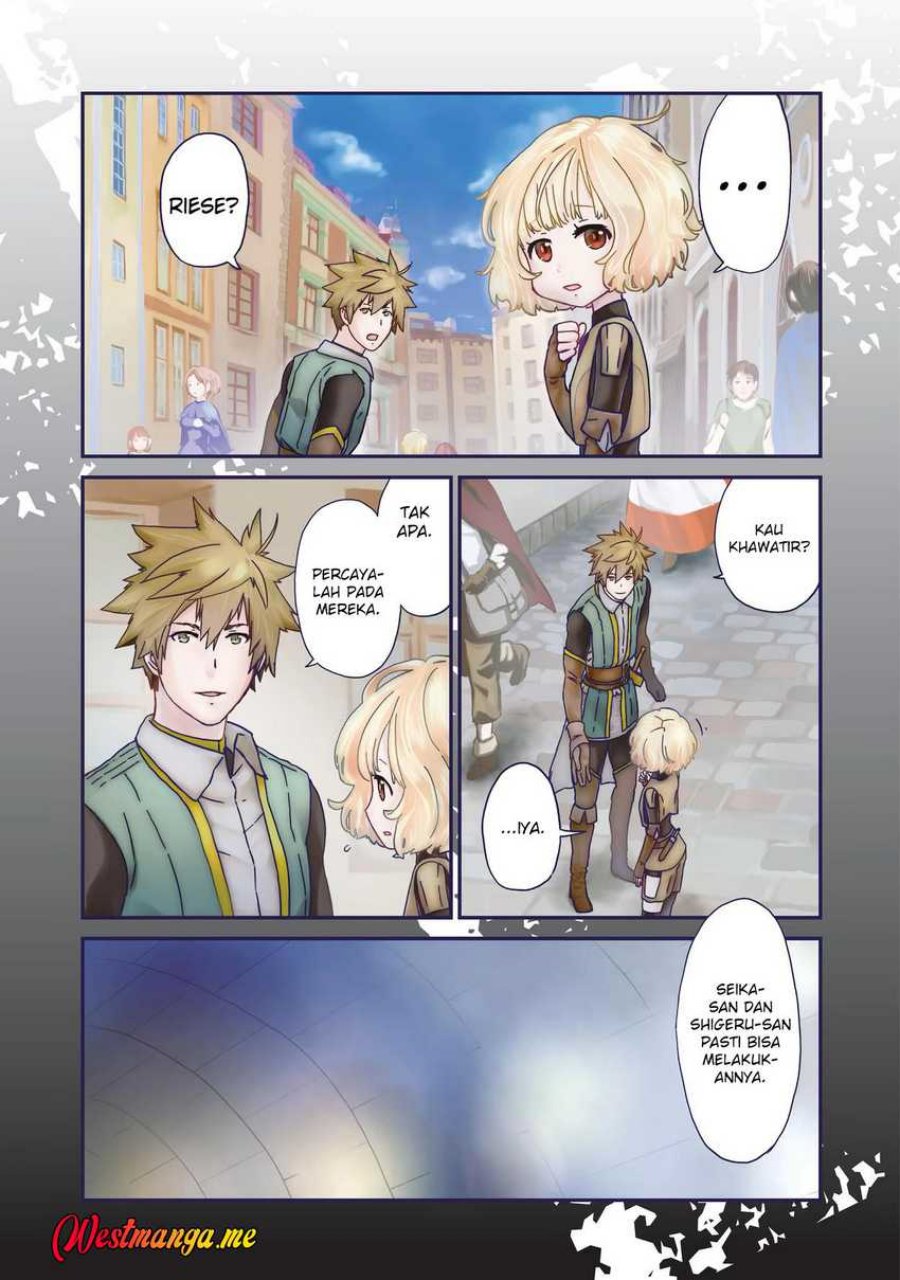 Busamen Gachi Fighter chapter 15
