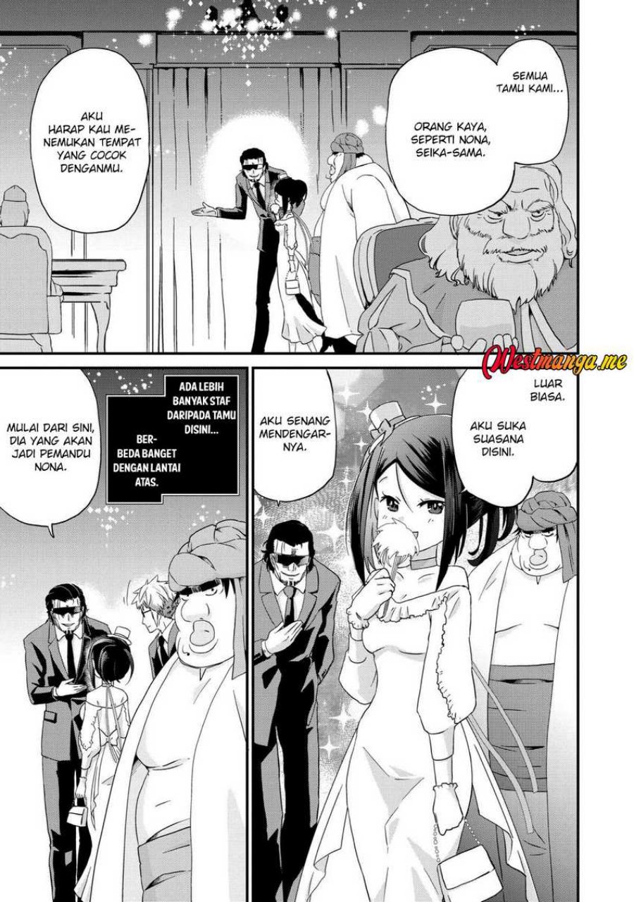 Busamen Gachi Fighter chapter 15
