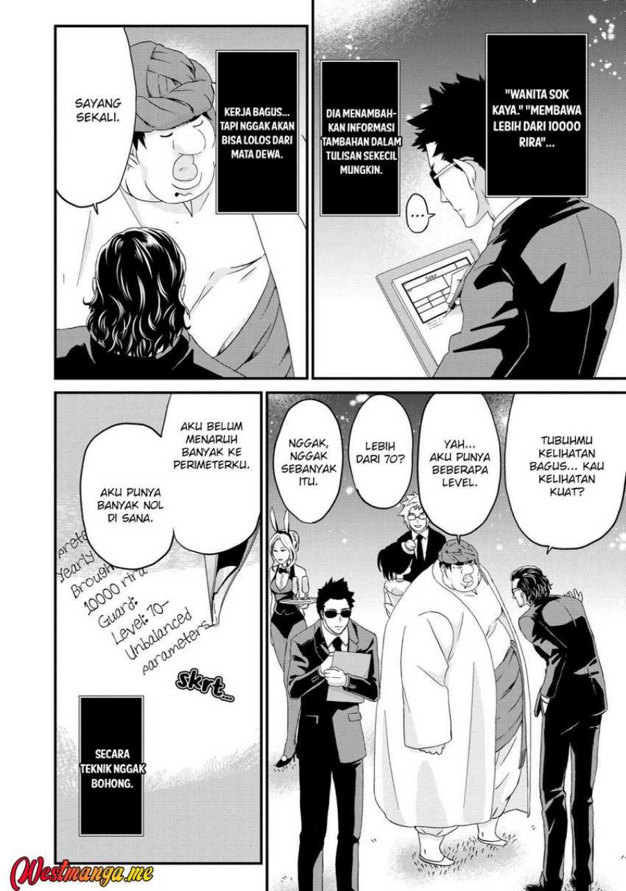 Busamen Gachi Fighter chapter 15