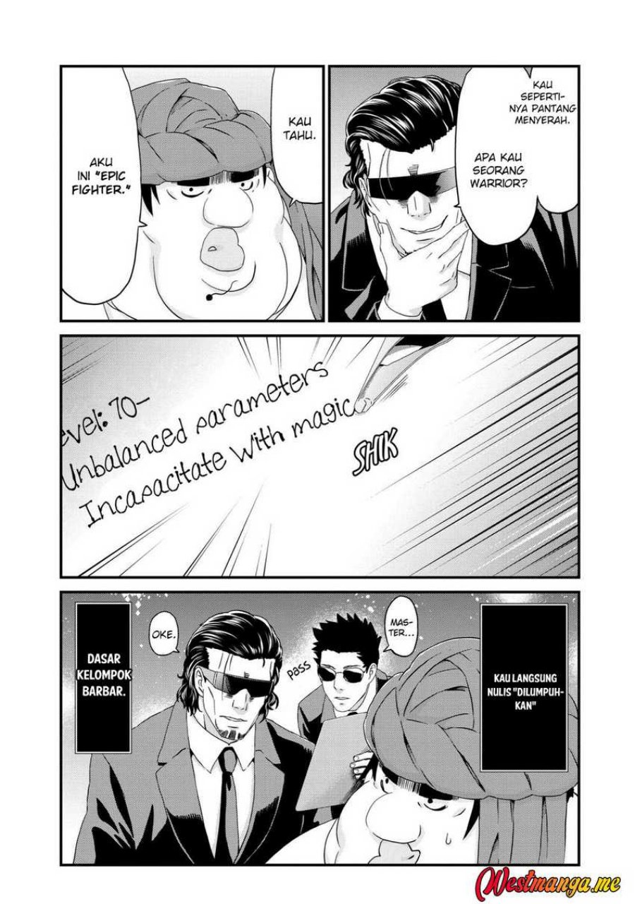 Busamen Gachi Fighter chapter 15