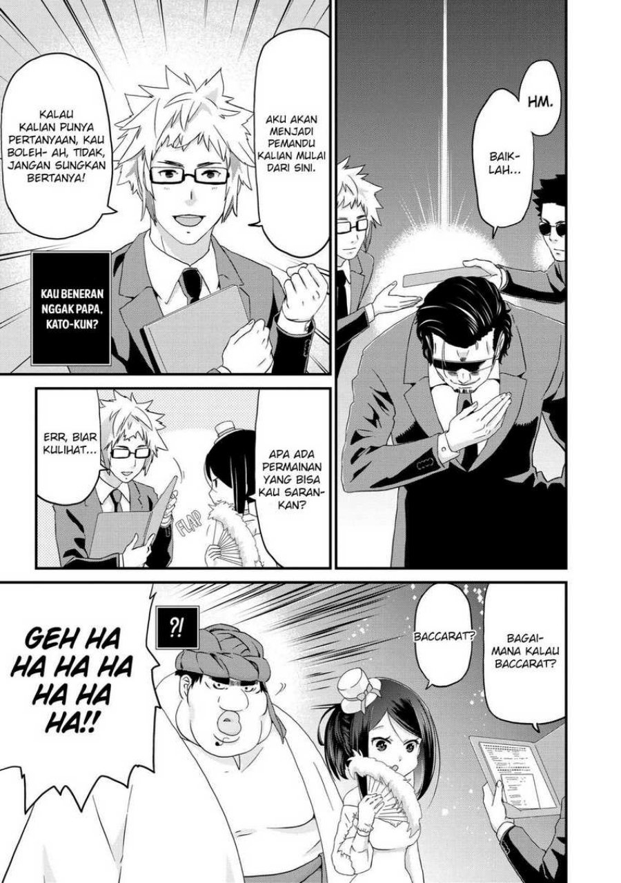 Busamen Gachi Fighter chapter 15