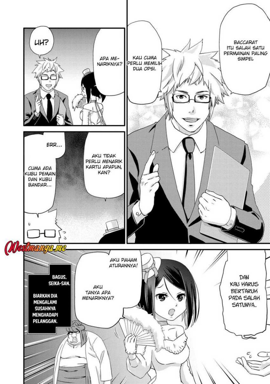 Busamen Gachi Fighter chapter 15