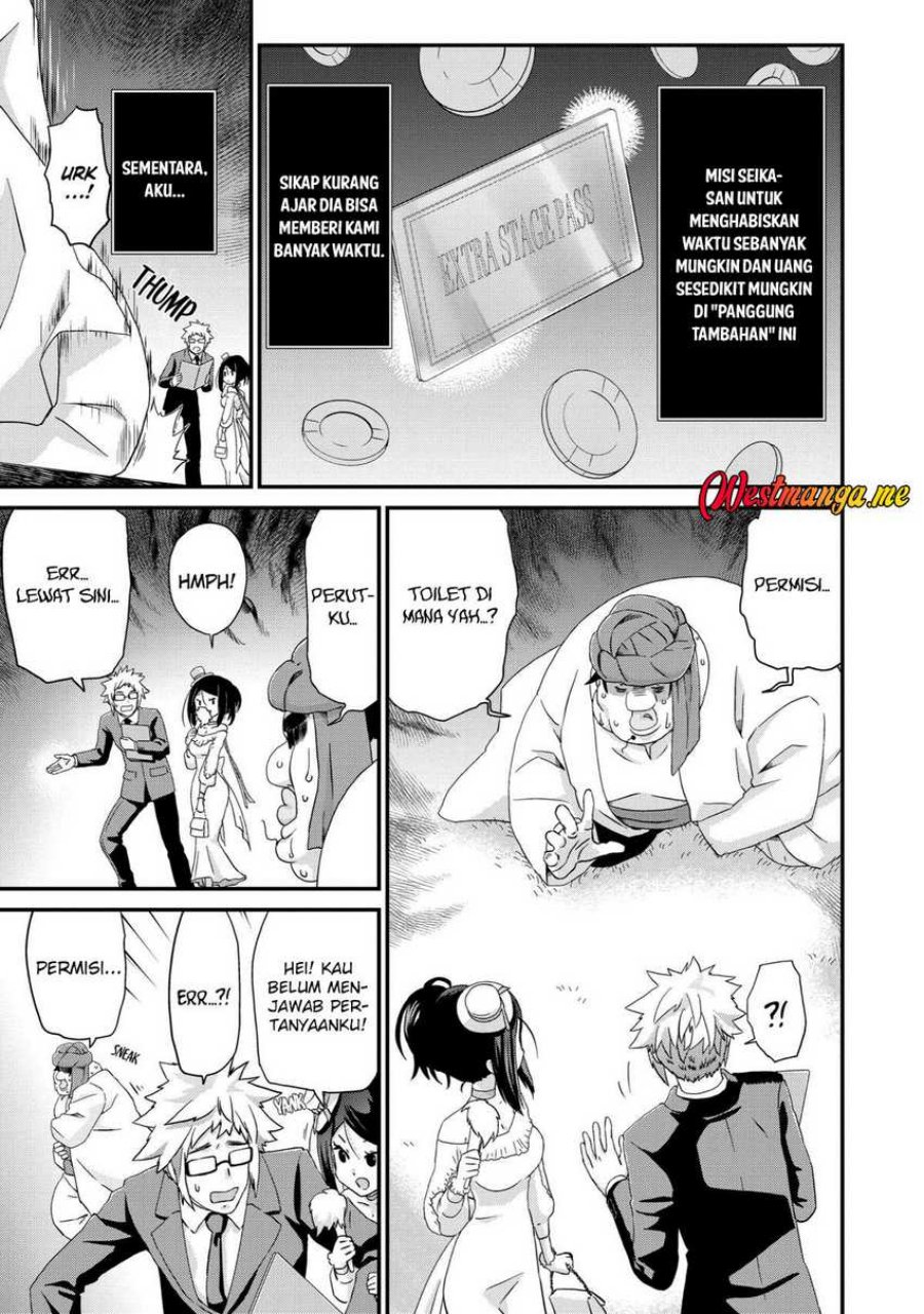 Busamen Gachi Fighter chapter 15