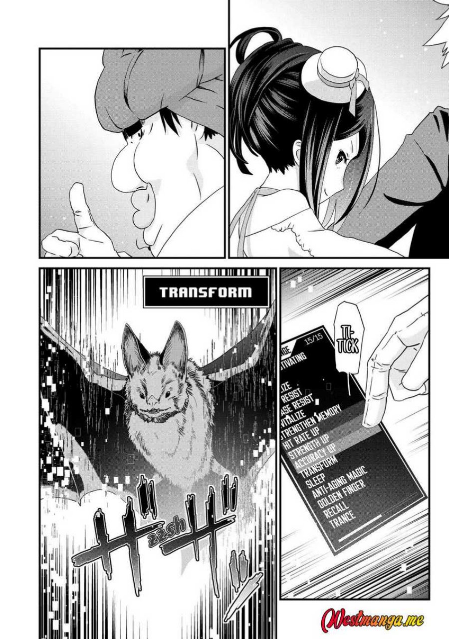 Busamen Gachi Fighter chapter 15