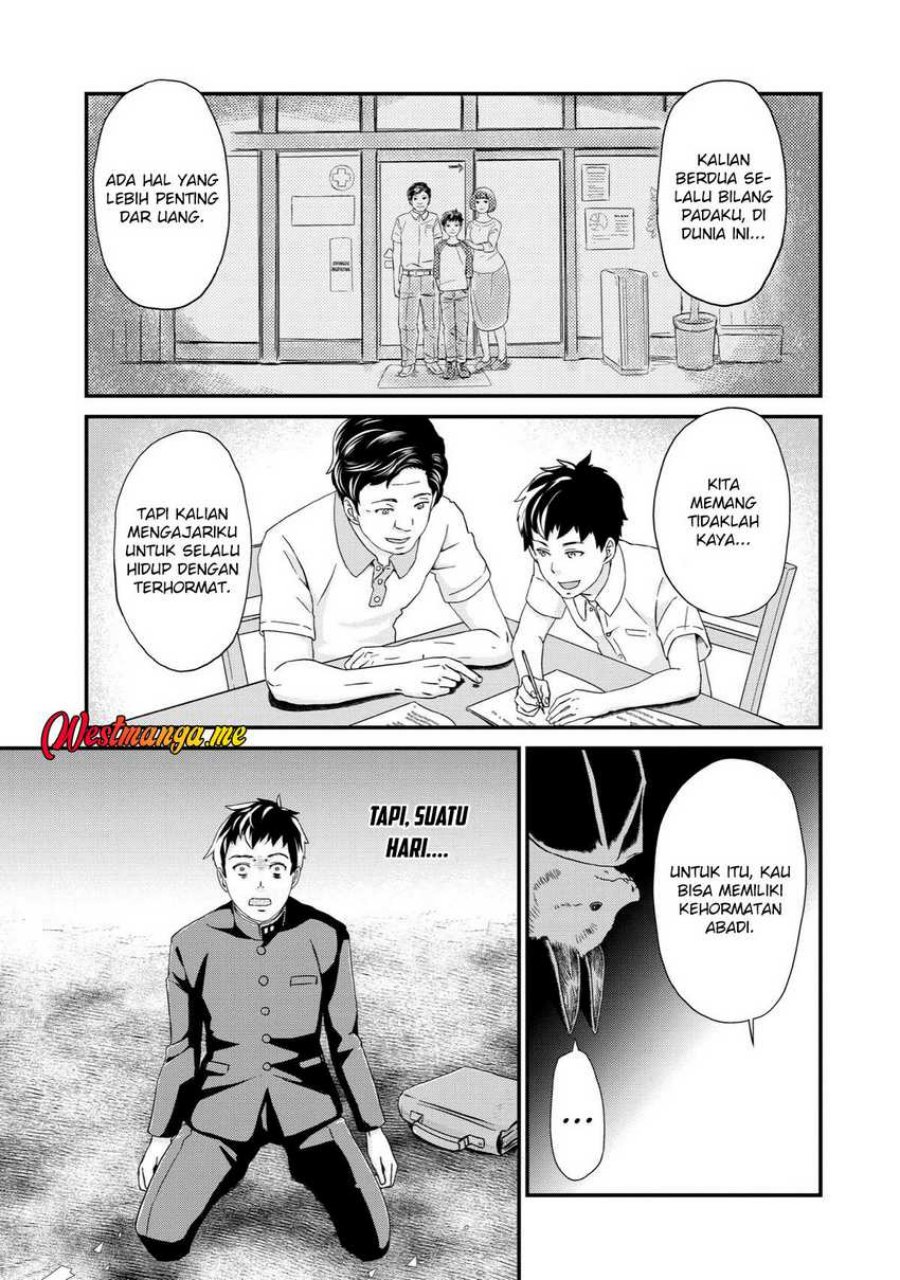 Busamen Gachi Fighter chapter 15
