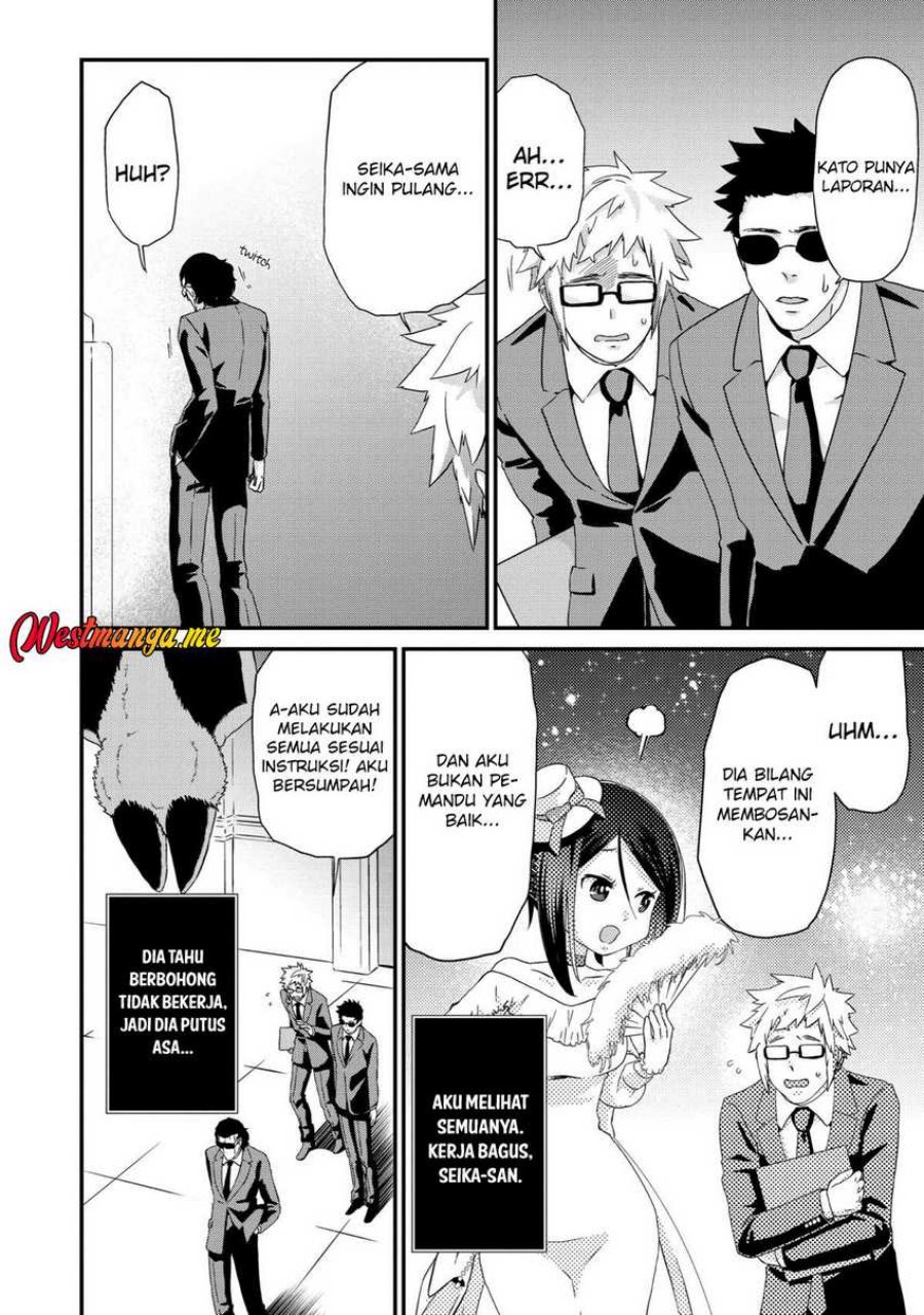 Busamen Gachi Fighter chapter 15