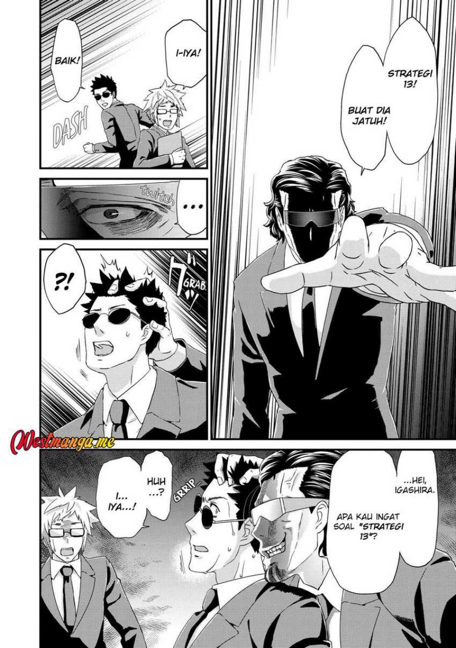 Busamen Gachi Fighter chapter 15