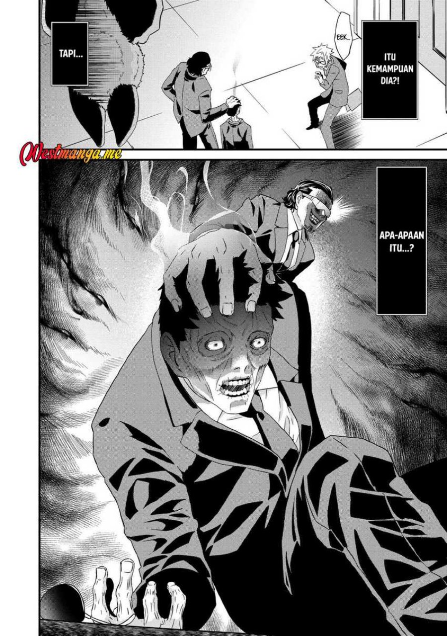 Busamen Gachi Fighter chapter 15