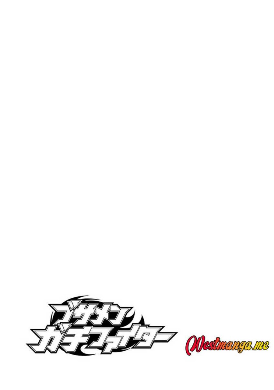 Busamen Gachi Fighter chapter 15