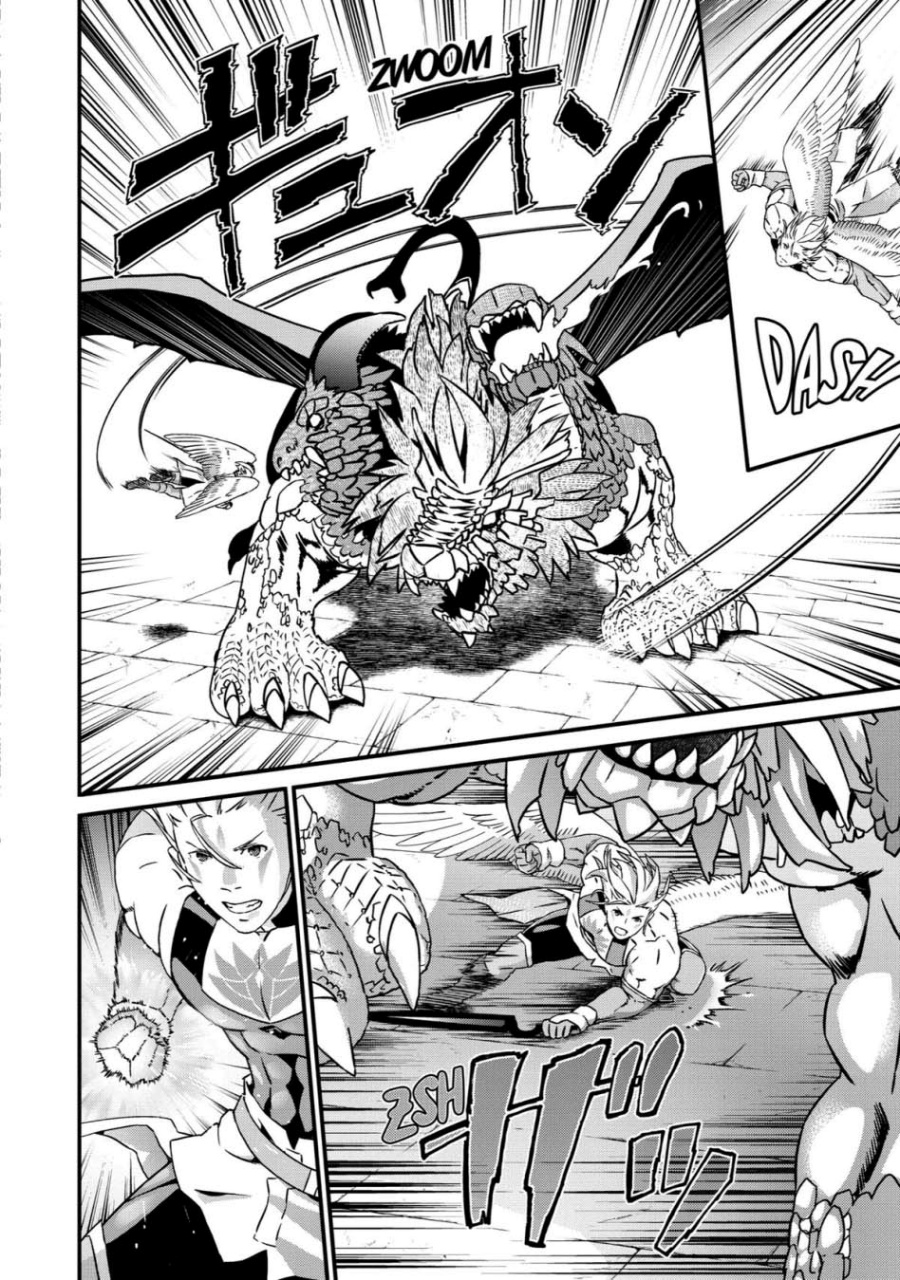 Dilarang COPAS - situs resmi www.mangacanblog.com - Komik busamen gachi fighter 018 - chapter 18 19 Indonesia busamen gachi fighter 018 - chapter 18 Terbaru 11|Baca Manga Komik Indonesia|Mangacan