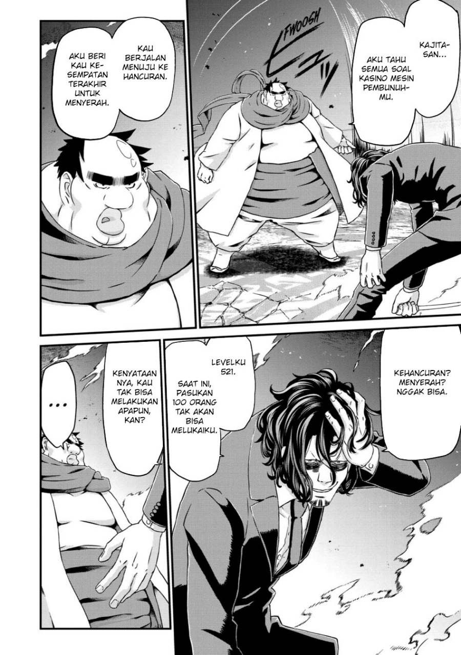 Dilarang COPAS - situs resmi www.mangacanblog.com - Komik busamen gachi fighter 018 - chapter 18 19 Indonesia busamen gachi fighter 018 - chapter 18 Terbaru 28|Baca Manga Komik Indonesia|Mangacan