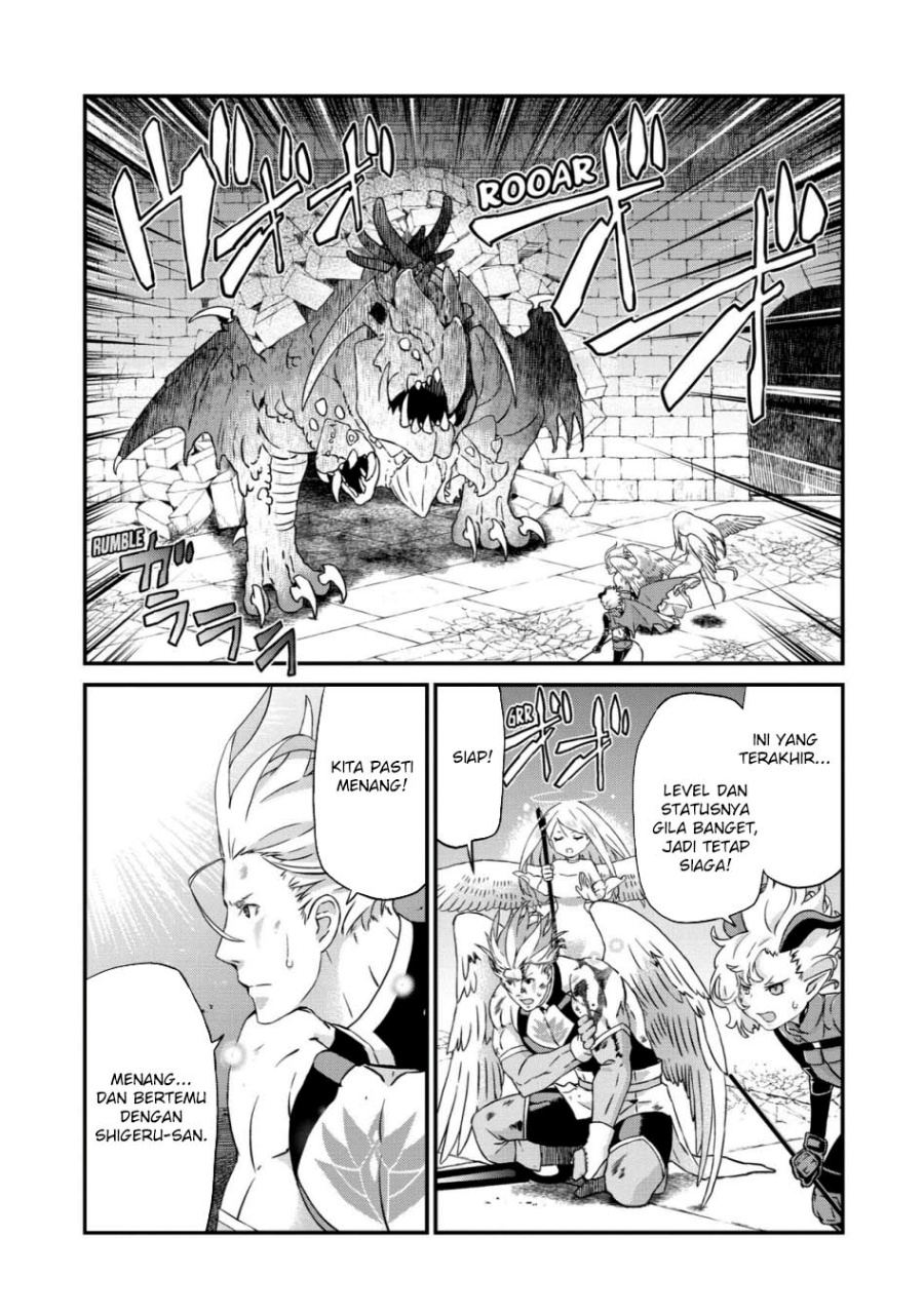 Busamen Gachi Fighter chapter 19