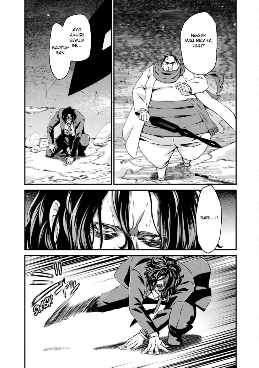 Busamen Gachi Fighter chapter 19