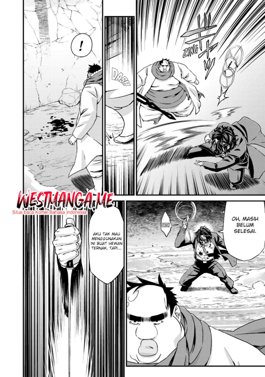 Busamen Gachi Fighter chapter 19