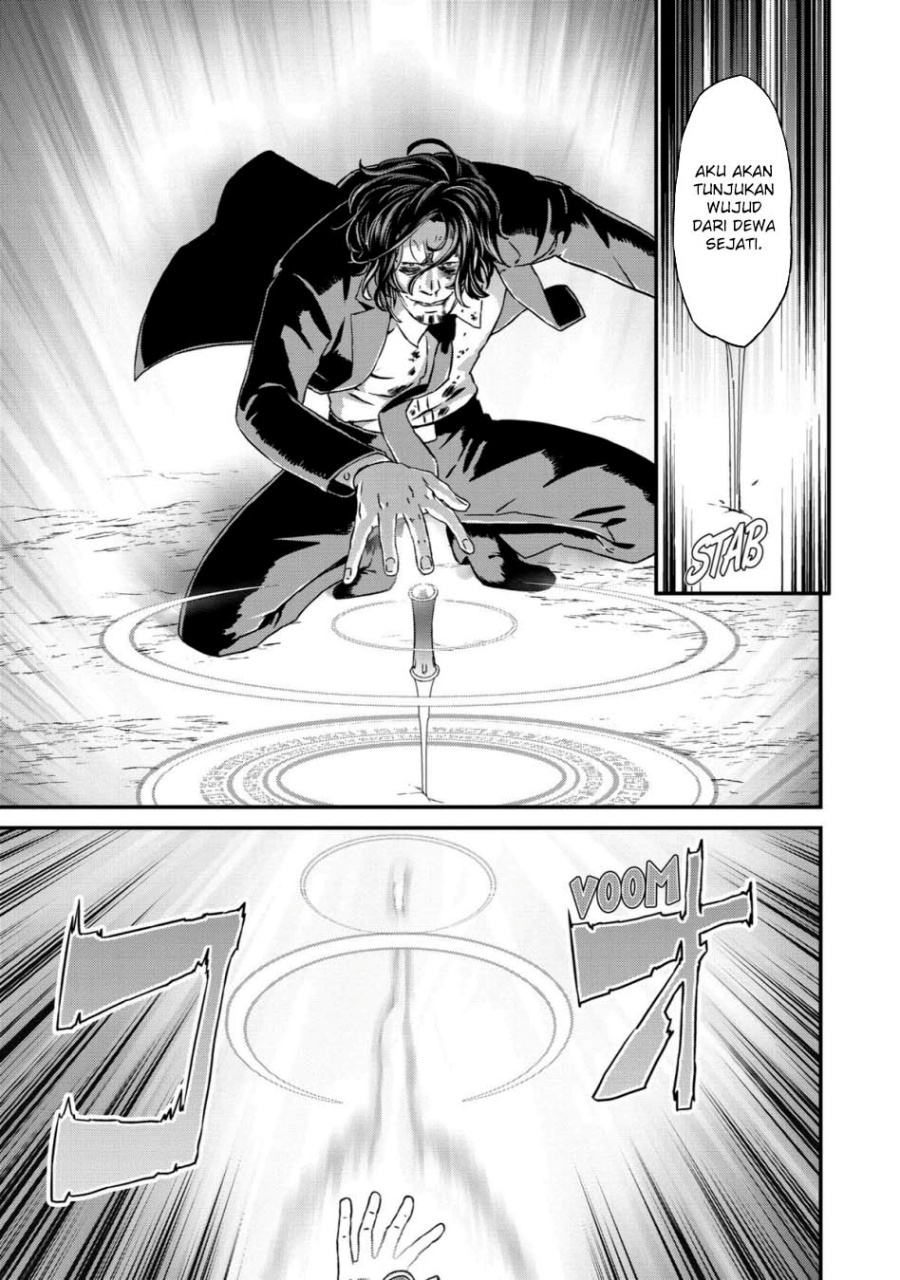 Busamen Gachi Fighter chapter 19