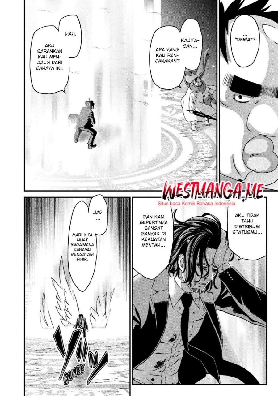 Busamen Gachi Fighter chapter 19